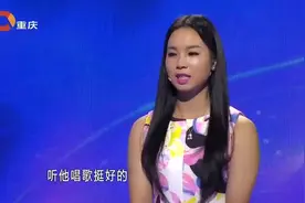 男友控制欲极强，又处处怀疑女友，这样卑微的爱着累吗？视频封面