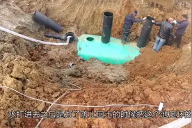 村里修建污水处理系统，据说投资了106万，小伙感觉也没看见啥视频封面