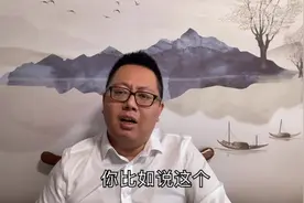 公务员面试机构给了大段的背诵材料，需要背吗？考官：千万别背！视频封面