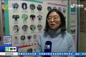 抢人大战出“奇招”，济南推出泉城人才交通卡，这些人免费坐公交视频封面