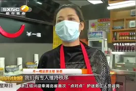 西安一面馆开启“自习室”模式，一天能卖出五千碗|都市快报0315视频封面