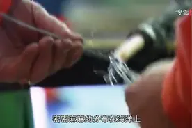 日本和美法尖端技术垄断全球海底光缆，我国需攻克两难题[高清版]视频封面