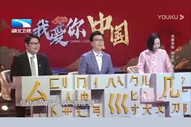 老外在中国：毛里求斯小伙大谈在中国感受，对武汉姑娘颇有心得！视频封面