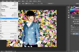 PS PhotoShop 教程 高级调色师   1.1 好的开始-备份你的源文件视频封面
