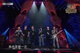 黑豹乐队《无地自容》躁翻全场，和于谦带来Don't Break My Heart视频封面