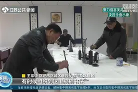 宿迁古河社区：环境优美、配套完善，农房改善改出农民生活新面貌视频封面