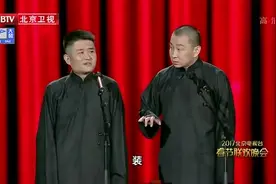 历年春晚相声合辑 苗阜王声《球迷轶事》，这不就是看球的你吗？视频封面