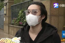 按照政策退机票 为何被扣手续费？视频封面