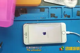 搬板后手机无服务刷机变砖卡白苹果，难得一见的iPhone7拯救过程视频封面