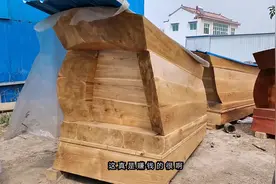 出事了，到底怎么回事，我们一起去看看