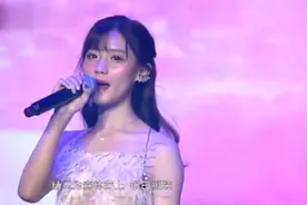 陈意涵演唱《天马行空》，人美歌甜，让人听的沉醉视频封面