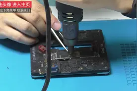 iPhone手机SIM卡槽损坏用风枪如何更换？9分钟讲解每一步都很详细视频封面