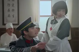 一代匠师：少帅向姑娘求婚，这场面有点尴尬视频封面