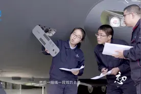一对“胖妞”建造者的故事：她首飞的第二天是我们的婚礼图片