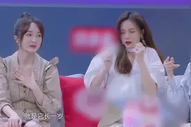 温柔甜美的魏晖倪竟把螳螂当宠物！沈梦辰当场被吓出表情包视频封面