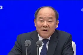 扎实做好“六稳”“六保” 国家发改委：多措并举促进消费回升视频封面