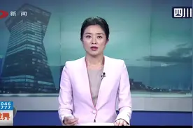 日本政府将向中东地区派遣海上自卫队视频封面