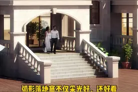 兄弟齐心，在农村共建豪华双拼别墅，村里人都说这两兄弟有出息！视频封面