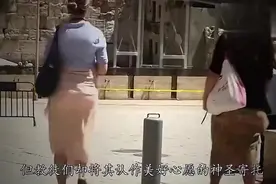 世界上最悲伤的墙，游客来了都会忍不住哭泣，这是怎么回事？