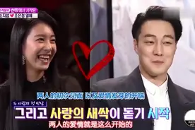 苏志燮和赵恩静是2018年在《深夜本格演艺》中的初相见的，好甜~视频封面