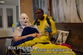 紧急呼救：美国女子医院整容，麻醉后醒来医生全倒了，整容变毁容视频封面