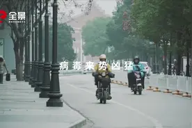 云办公概念爆发 会畅通讯：国内云视频平台处在市场培育阶段视频封面