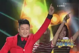 歌曲《小苹果》 演唱：筷子兄弟视频封面