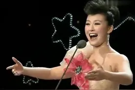 常思思《玛依拉变奏曲》好听极了