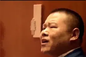 抖音神曲《我走后》，付出再多换来一张好人卡，简直泪奔了