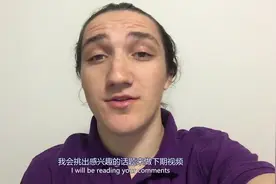 为什么美国人喜欢领养中国小孩？听听美国人怎么说视频封面