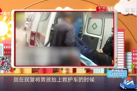 福建：13岁男孩从5楼跳下来，刚送上救护车，有人称还有一个老人视频封面