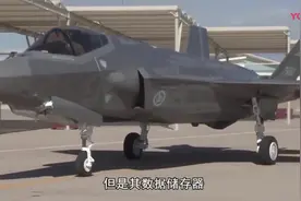 日本F35坠机的真相浮出水面？_高清视频封面