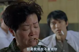 行運一條龍粵語超清 星爺：阿媚 你做咩嘖你宜家