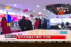 男子用了十多年的座机号,突然变成空号,移动:必须办宽带才能开通