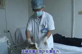 骨髓穿刺术--临床医师技能操作