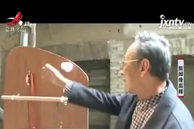 陕西：老了还有关节炎 七旬老人发明爬楼神器 再也不怕爬楼梯了视频封面