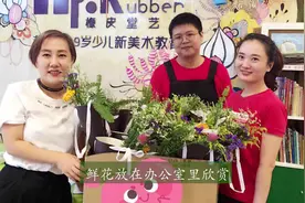 「读研」表达心意，不尴尬：给导师送礼物的时机与技巧视频封面