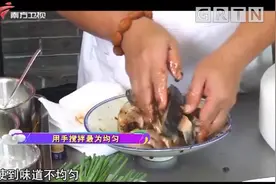 教你做广式“豆豉蒸大鱼头”，比剁椒鱼头更鲜香嫩滑|我爱返寻味视频封面