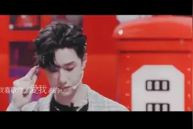 【王一博】我宣布，我恋爱了！视频封面