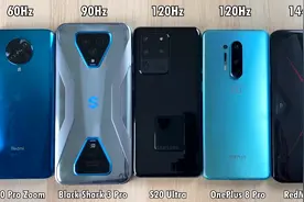 还在对手机刷新率没概念？看完这个视频你就知道区别不是一点点视频封面