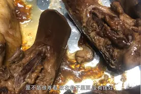 卤猪舌外表虽然难看，但吃起来香，有的地方俗称口条视频封面