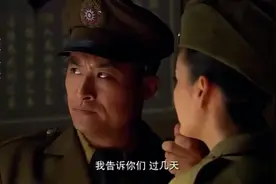 教官刚上完理论课，到宿舍给女特工亲身示范，女特工只有服从视频封面