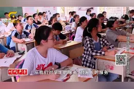 桂林市调整小升初招生政策，生源发生大变化，家长开始关注学区房