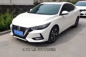 第14代轩逸 13.5落地，指导价12.99的中配  ， 这价格合适吗视频封面