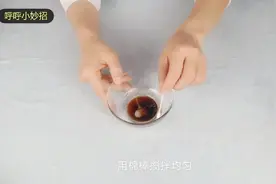 教你用红糖自制养颜面膜，去除死皮和黑头，皮肤好了人更漂亮视频封面
