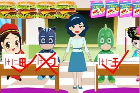 老师出智力题1+1等于几？学渣1秒答对，学霸答错。视频封面