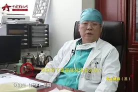 消毒液对孕妇有影响吗？孕妇感冒了怎么办？这里有专家解答！