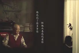 【央视催泪广告】：这是我儿子爱吃的饺子，我给我儿子留的。视频封面