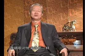 曾仕强：想了解一个人其实很简单，用这个方法一试就知道！