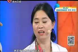 最强大夫：用香蕉皮煮水后泡澡，可改善皮肤瘙痒、过敏等问题视频封面